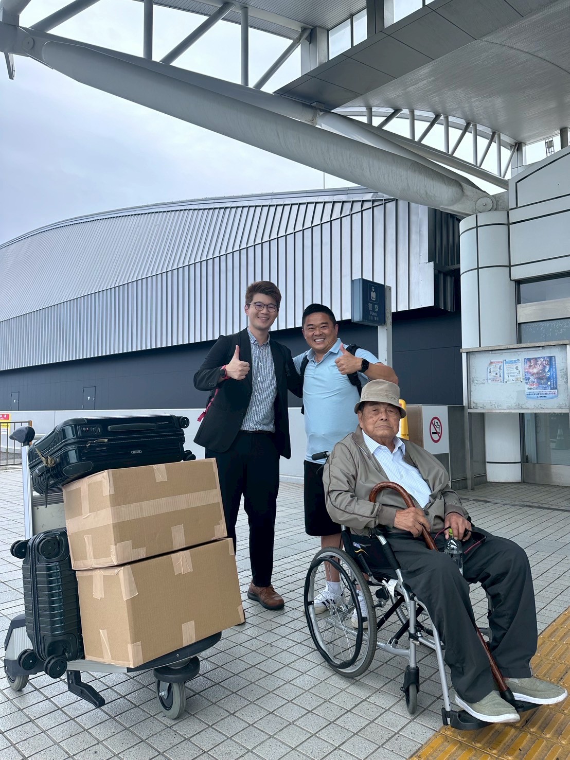 日本傳統文化體驗